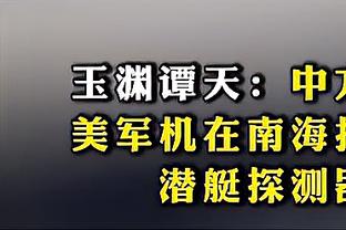 raybet官网是多少截图2